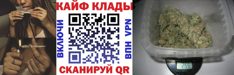 ГАШ Чухлома
