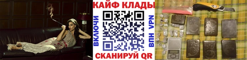 Где продают наркотики Чухлома МДМА  ГАШ  Альфа ПВП  АМФЕТАМИН 