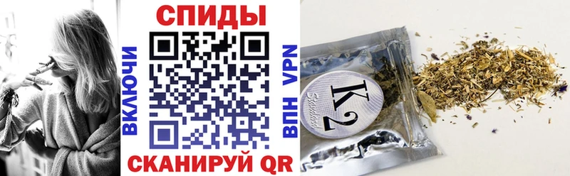БУТИРАТ Butirat  Чухлома 