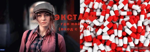 spice Алексеевка