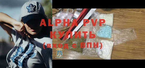 spice Алексеевка