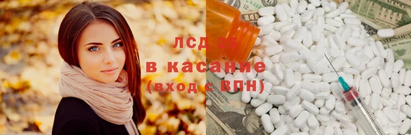 кокаин Алзамай