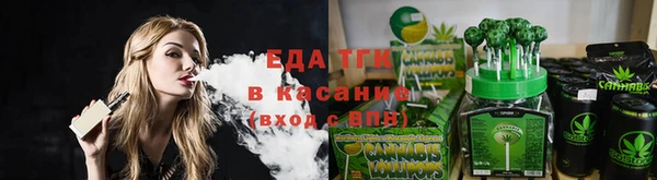 кокаин Алзамай