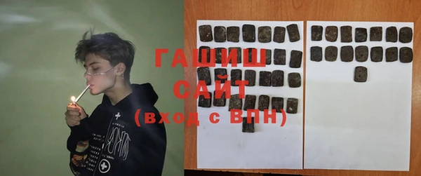 spice Алексеевка