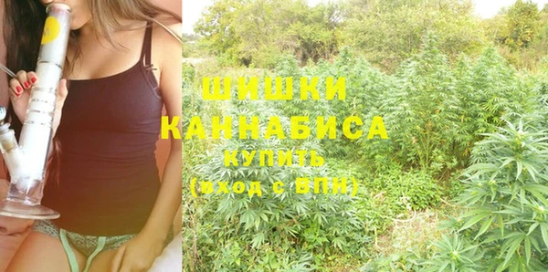 марки nbome Абдулино