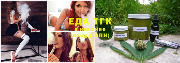 MDMA Premium VHQ Алексин