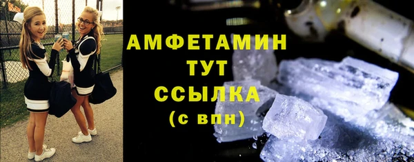 кокаин Алзамай