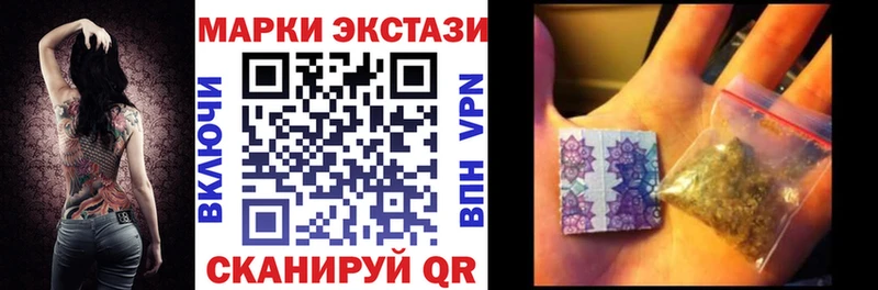 mega как зайти  Чухлома  Марки N-bome 1500мкг 